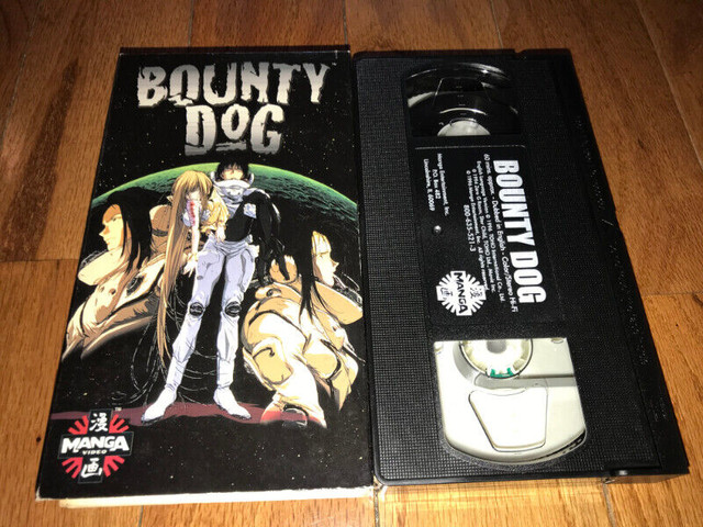 BOUNTY DOG Anime Manga VHS | CDs, DVDs & Blu-ray | St. Catharines | Kijiji