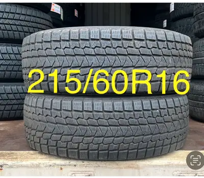 (2 Tires) 215/60R16 Yokohama Ice Gaurd IG53 *** IF AD IS STILL POSTED IT MEANS THE TIRES ARE STILL A...