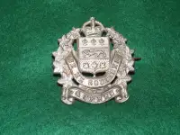 Obsolete Antique Quebec Provincial Jail  Agency Metal Cap Badge