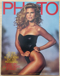 PHOTO Magazine - VINTAGE  JUIN 1983 - CHRISTIE BRINKLEY - NEUF !