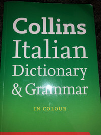 English Italian dictionary and grammar 