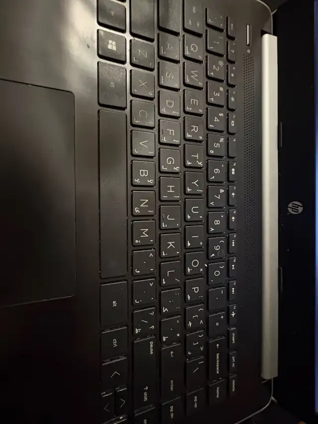 HP Laptop (Description) in General Electronics in City of Montréal - Image 4