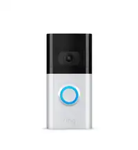 Ring Video Doorbell 3 – enhanced wifi, improved motion detection