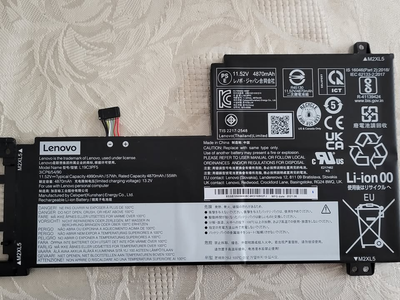 Batterie pour portable Lenovo à vendre, View more