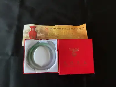 Authentic Jade Bracelet, View more