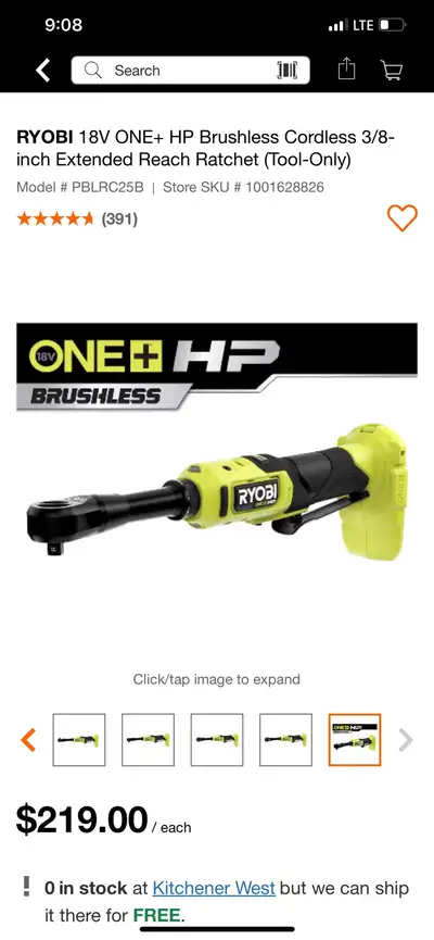 RYOBI 18V ONE+ HP Brushless Cordless Extended Reach Rat, View more