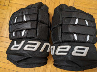 Bauer Pro Series 4-roll Hockey Gloves 13 inch intermediate