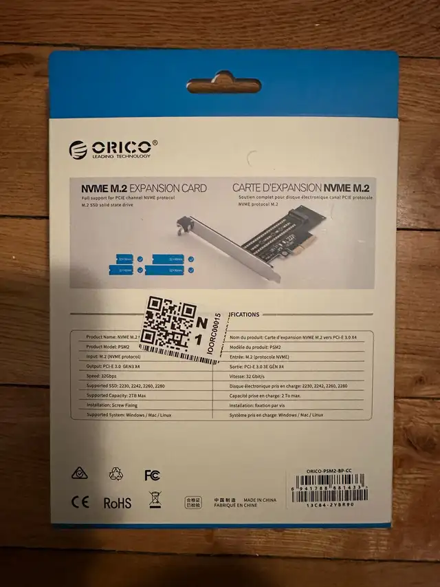 NVME M2 Expansion Card546145181789081601