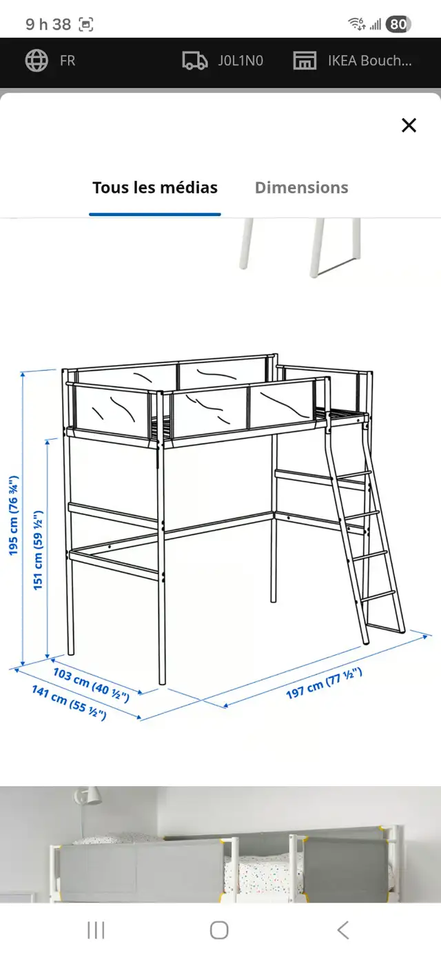Lit mezzanine simple avec matelas in Beds & Mattresses in Longueuil / South Shore - Image 4