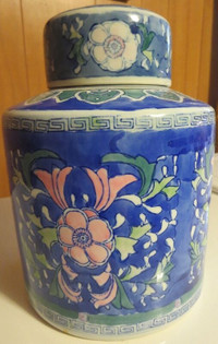 Chinese Vase with Lid