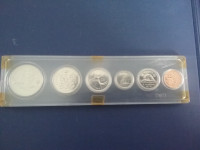 Ensemble de pièces de monnaie Canada 1970 (1 jeu non circulé)