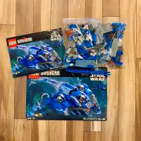 LEGO 7161 - Star Wars Gungan Sub