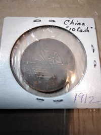 1912 Republic of China 10 Cash Coin