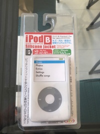 iPod casing 