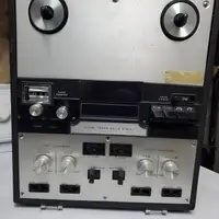 Holiday reel to reel player, Model 1322, 4 track, Made in Japan