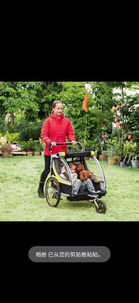 2-in-1 Bike Trailer for Kids 2 Seater, Baby Stroller with Brake,