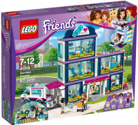 LEGO FRIENDS 41318 HEARTLAKE HOSPITAL,BRAND NEW SEALED 2017