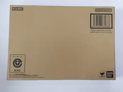 Selling a brand new Metal Build Strike Freedom Gundam from Tamashii Nations 2024 for $650 - No trade...