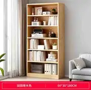 Modern 6-Tier Wooden Bookshelf – Natural Oak Finish – Available , View more