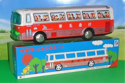 Super Rareté Vintage...De ma collection...Super Gros Autobus flambant neuf dans boîte...Tout métal.....