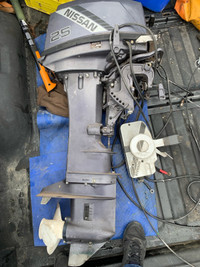 Nissan 25hp outboard motor