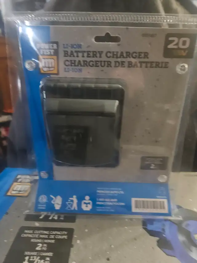 Metal chop saw65198308266369121