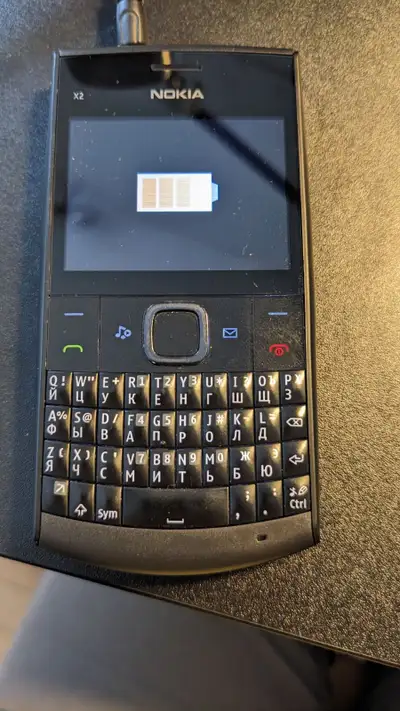 Nokia X2-01 Phone for free. Self pick-up only, View more