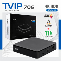 TVIP 706: Most powerful and affordable linux box