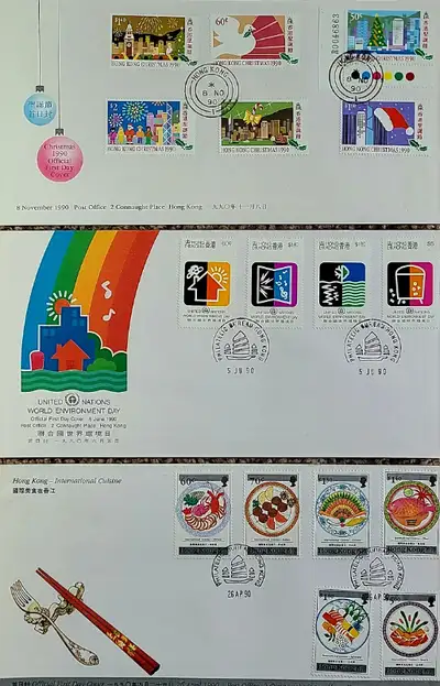 Hong Kong stamps set - 1990 (HK) (pkg of 3), View more