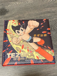 Tezuka: The Marvel of Manga