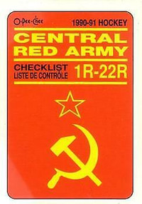 U.S.S.R. CENTRAL RED ARMY ... Complete Set … from 1990-91 OPC