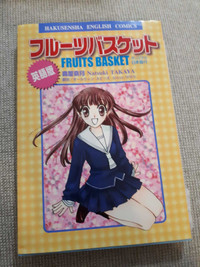 Manga Fruit Basket #1 bilingue Japon