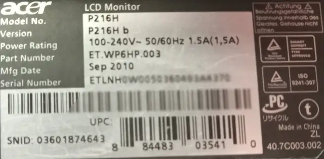 ACER 21.5" VGA Monitor in Monitors in Ottawa - Image 4