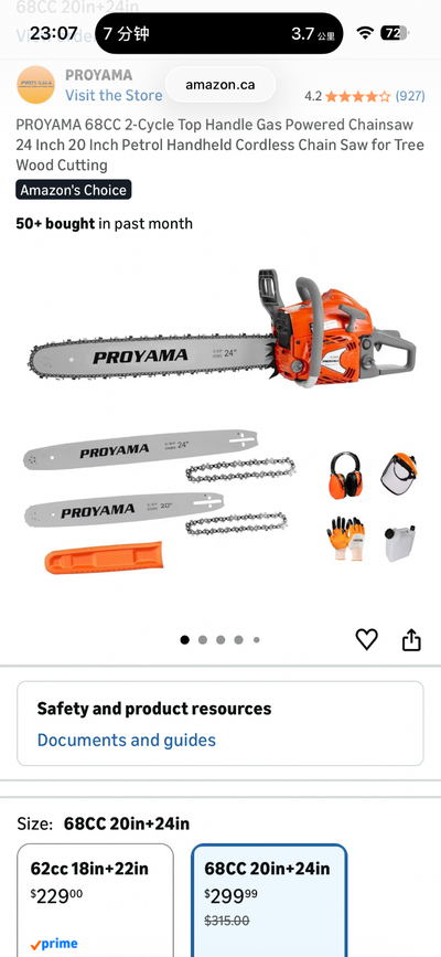 Promaya 68cc chainsaw, View more