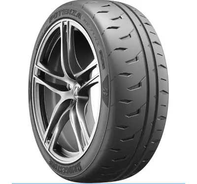 Want used almost no treads tires