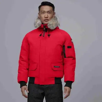 Hard to find limited edition red color. Size Small Retail price $1900. Fair offer taken. Do not wast...