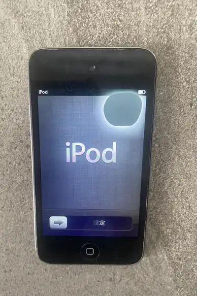iPod Touch 4th Generation 8GB, View more