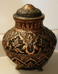 Vintage Rare Beautiful Persian Handcrafted Embossed Jar with Lid
