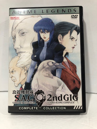 Ghost in the shell complete collection dvd box set 