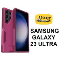 Galaxy S23 Ultra Case Commuter Series- NEW