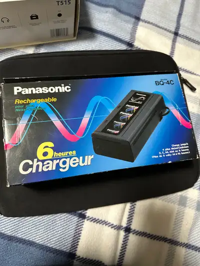 Panasonic rechargeable battery charger, View more