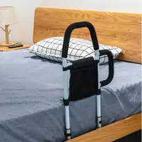 Bed rail