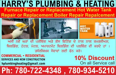 Free Estimates Journeyman Plumber Gas fitter, View more