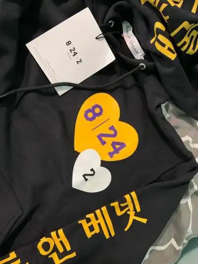 OG Sloan and Bennett Kobe Bryant Gigi Sweater size XS Men’s , View more