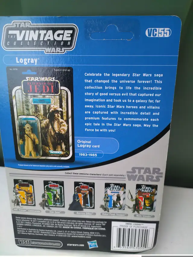 Star Wars The Vintage Collection Logray in Toys & Games in City of Toronto - Image 3