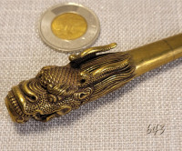 Collection Tobacciana. Laiton 4¼" Collectable Dragon Brass Pipe.