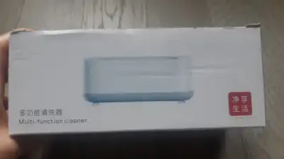 Brand New Multifunction Cleaner, View more
