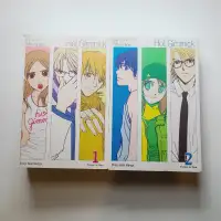 Hot Gimmick 3-in-1 Manga Omnibus 1 & 2 (Volumes 1-6) Shojo Beat