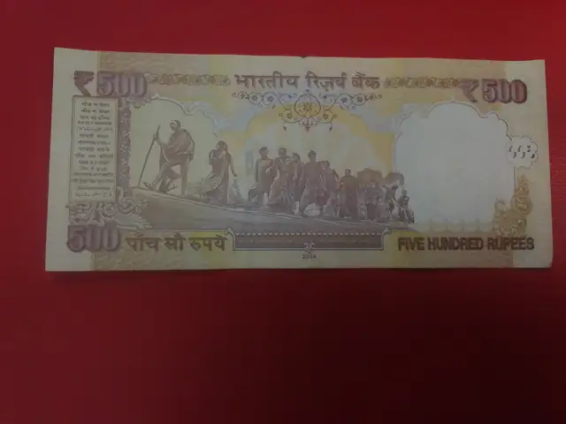 500 Rupee Banknote in Arts & Collectibles in Mississauga / Peel Region - Image 3