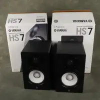 HS 7 Yamaha Studio Monitor BNIB
